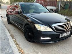 مرسيدس بنز S-Class